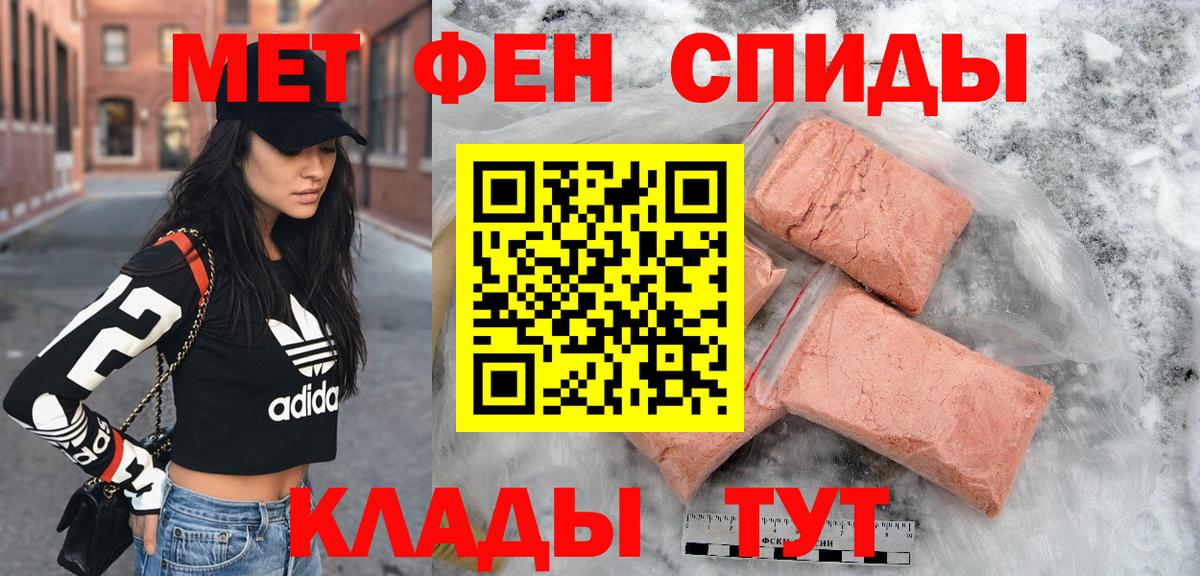 даркнет какой сайт  Амфетамин Розовый  АМФЕТАМИН  Вход с VPN  Нерюнгри  ОМГ ОМГ онион 