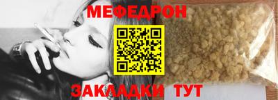 индика Среднеуральск
