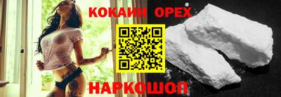 герыч Тверь