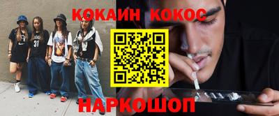 индика Среднеуральск