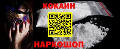 индика Среднеуральск