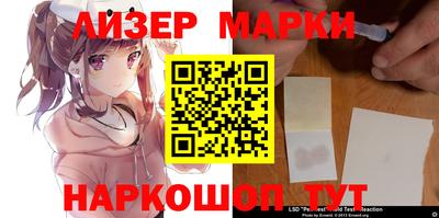 индика Среднеуральск
