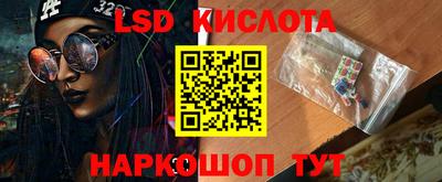 индика Среднеуральск