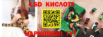 индика Среднеуральск