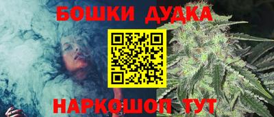 меф Татарск