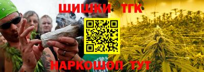 индика Среднеуральск
