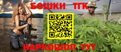 индика Среднеуральск