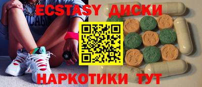 герыч Тверь