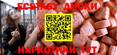 прущая мука Тара