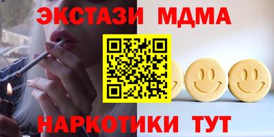 прущая мука Тара