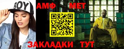 герыч Тверь