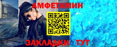 индика Среднеуральск