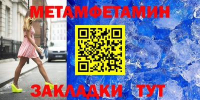 прущая мука Тара