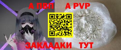 индика Среднеуральск