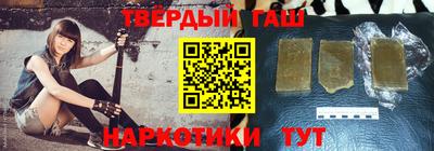 индика Среднеуральск