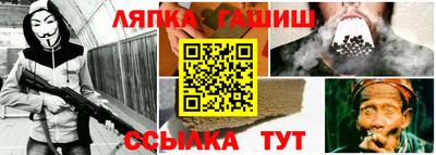 герыч Тверь