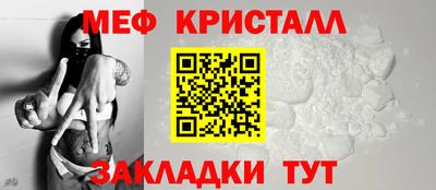 индика Среднеуральск