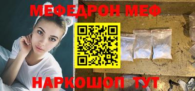 герыч Тверь