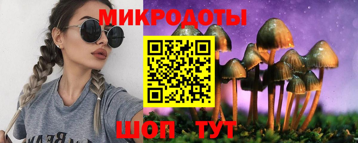 Меф мяу мяу Нерюнгри