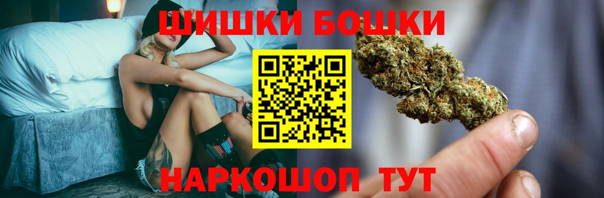 Марихуана VHQ Нерюнгри